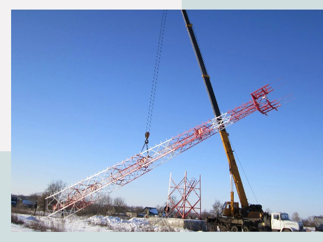 Строительство башен связи в Северодвинске от 607 руб.