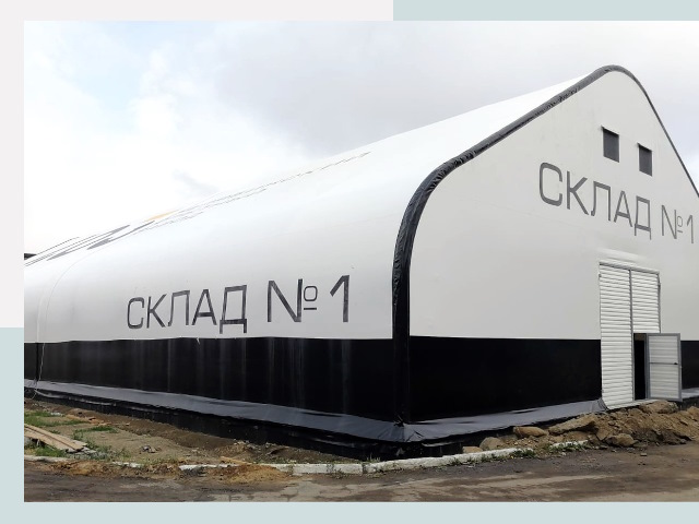Брендирование ангаров в Северодвинск от 607 руб. — выделяйтесь!